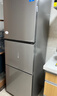 海尔（Haier）「真省电」251L三门小冰箱黑金净化一级能效风冷无霜星辉银BCD-251WGHC3E7WV(银)国家补贴 实拍图