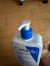适乐肤（CeraVe）C乳473ml双支套装（男士女士礼物保湿补水身体乳面霜张凌赫同款） 实拍图