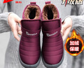 回力女鞋棉鞋女雪地靴冬季加绒加厚保暖中老年人防水防滑轻便妈妈鞋子 紫红色升级款 40 实拍图