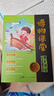 阳光同学 2026春新版 博物课堂三年级下册 小学年级阅读语文统编人教版同步教材辅导书 课外拓展 实拍图
