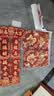 绮兰朵磁吸对联春联2026新款马年新年装饰大门挂件春节过年立体福字门贴 P-新春大吉对联+金马纳福流苏门贴 (成品)加厚双层对联【粘胶款】 实拍图