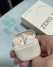 漫步者（EDIFIER）Zero Air 真无线蓝牙耳机 半入耳式耳机 无线耳机 适用苹果华为小米OPPO手机 月白 新年礼物 实拍图