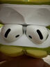 Apple/苹果 AirPods 4  马年新春限定版 实拍图