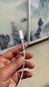 Apple/苹果 USB-C/type-c转闪电充电线-1米 数据线苹果充电线手机充电线 适用于iphone14/iphone13 实拍图