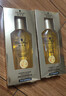 施华蔻（Schwarzkopf）金致润养瞬柔精油套装(精油75ml*2)(护发精油 免洗滋养 防毛躁) 实拍图