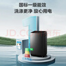 美的（Midea）随心洗 波轮洗衣机全自动 8公斤 小型家用 免清洗 一级能效 MB80V37T 以旧换新 国家补贴 京东自营 实拍图