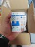 正泰（CHNT）NXBLE-32-2P-D20-30mA-6kA漏保空气开关 断路器电闸小型 空开动力D型2P 20A 实拍图