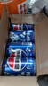 百事可乐Pepsi 可乐*16+7喜*4+美年达*4 碳酸饮料汽水330ml*24听 春节年货 实拍图