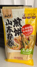云山半山东煎饼杂粮煎饼2斤0不添加防腐剂果子玉米面杂粮饼粗粮即食代餐 实拍图