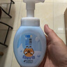 肌研极润洁面泡沫160ml 温和补水 深层清洁慕斯泡沫洗面奶女 实拍图