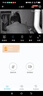 好趣监控摄像头家用500万超清无线WiFi双向视频通话一键呼叫手机远程监控器360度无死角带夜视 实拍图