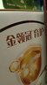 伊利金领冠育护【全面营养】儿童配方奶粉4段(3-6岁)1200g*1盒 实拍图