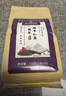 同仁堂酸枣仁百合茯苓茶山药莲子栀子红枣泡水喝的养生茶4g*40包/盒 实拍图