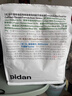 pidan猫粮 冻干猫粮10%鸡肉冻干款5kg 安心全价全期猫粮黑色星期五 实拍图