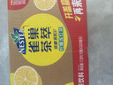 Nestle 雀巢茶萃柠檬冻红茶果汁 茶饮料500ml*15瓶 整箱装 实拍图