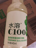 农夫山泉水溶C100西柚味复合果汁饮料445ml*15瓶整箱 满足每日所需维生素C 实拍图