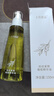 十月结晶橄榄油淡化纹准孕妇舒缓保湿护肤品精华油150ml 升级款 实拍图
