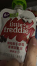 小皮（Little Freddie）黑莓椰子草莓水果泥70g*3袋 宝宝辅食泥 欧洲原装进口婴儿水果泥 实拍图