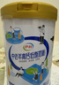 伊利中老年高钙低脂奶粉 中老年奶粉 成人奶粉 营养品 早餐 富硒 850g 实拍图
