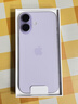 Apple/苹果 iPhone 17 512GB 薰衣草紫色 支持移动联通电信5G 双卡双待手机 实拍图