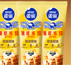 雀巢（Nestle）鹰唛炼奶185g*3支 原味 咖啡伴侣 早餐面包甜点奶茶原料炼乳 实拍图