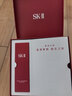 SK-II神仙水75ml精华液sk2水乳化妆品护肤品套装礼盒生日新年礼物女 实拍图
