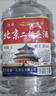 【口粮酒精选】北京二锅头清香型高度桶装瓶装泡药酒白酒 多度数 56度 5L 1桶 实拍图