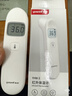 鱼跃(yuwell)医用红外耳式体温计发烧温度计电子耳温枪婴儿专用YHT100 实拍图