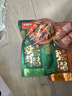 大喜大烤肉酱孜然味110g 烧烤调味酱调味品户外烧烤酱 腌烤煎炸  烧烤料 实拍图