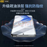 造贝（ZAOBEI）适用 vivo s19钢化膜高清透明保护膜VIVOS19全屏钢化玻璃手机膜防刮防爆强抗指纹 高清透明钢化前膜(2片装)+碳纤维后软膜 实拍图