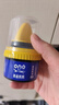 ONEFULL鞋油擦鞋神器真皮保养油无色通用皮鞋皮革护理保养油无色50ml 实拍图