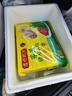 湾仔码头韭菜猪肉水饺1320g66只早餐速食半成品面点生鲜速冻饺子年货送礼 实拍图