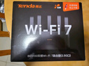 Tenda腾达路由器WiFi7【云霄BE5100】千兆穿墙王信号增强无线超强2.5g网口家用电竞放大器立式BE6L Pro 实拍图