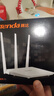 Tenda腾达路由器 F3 300M 无线路由器 WiFi无线穿墙 家用路由（可中继充当WiFi信号放大器） 实拍图