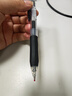 斑马牌（ZEBRA）【热门商品】JJ15按动黑色中性笔0.5mm签字笔商务水笔考试刷题笔高颜值学习办公文具套装5支 实拍图