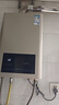 万和小宇宙【水气双调BE1 13L】天然气水温恒温家用省气速热防冻强排式上门安装  13BE1燃气热水器 实拍图