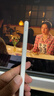 Apple/苹果 Pencil Pro 磁吸触控笔手写笔苹果笔电容笔书写绘画ipad笔 适用于iPad Pro/Air/mini机型 实拍图