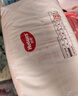 好奇（Huggies）铂金装小桃裤拉拉裤箱装XXXL64片尿不湿【透爽散热】 实拍图
