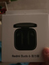 小米（MI）Redmi Buds 6 活力版 蓝牙耳机 30小时长续航 适用于安卓苹果手机 黑色 实拍图