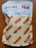 百草味麻花小脆甜辣味120g 休闲网红零食 特产手工小麻花  实拍图