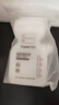 世喜透明母乳储奶袋奶粉分装袋一次性储奶袋小号外出便携装120ml*30片 实拍图