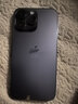 iPhone 14 ProMax【24期免息】苹果14promax 国行5G苹果 二手手机 暗夜紫色 【85%用户选择】 【99新】256G【性能/性价比推荐】3期免息 三年老店+五星店铺+三年质保 实拍图