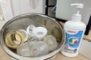 贝亲（Pigeon）奶瓶清洗剂婴儿专用奶嘴玩具果蔬清洗剂清洁剂洗洁精 700ml MA27 实拍图