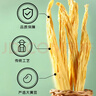 富昌 腐竹500g 手工腐竹黄豆制品干货腐竹素肉炒菜凉拌火锅材料 实拍图
