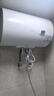 海尔（Haier）换新补贴电热水器50升 HC3新 金刚搪瓷胆 租房优选5.5倍大水量 2200W速热家用洗澡储水式 上门安装 实拍图