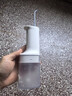 小米米家电动冲牙器2 超声波洗牙器牙齿冲洗器便携实用长续航牙齿清洁器成人男女情侣生日礼物 实拍图