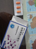[适必达] 盐酸莫西沙星片0.4g*6片/盒 实拍图