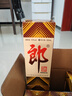 郎酒 郎牌郎酒 酱香型白酒 53度 500ml*6 整箱装 (包装随机) 年货送礼 实拍图