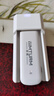 影腾随身wifi三网全国通用无线wi-fi6免插卡移动联通电信无限制大流量卡便携式网卡高速网络2025款5GHF 【插电款+充电仓】增强版旗舰版WIFI全国通用 实拍图