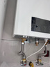 林内（Rinnai）【鲸吨吨白鲸】20升燃气热水器天然气 大水量 20GD31 (JSQ40-GD31) 实拍图